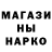 АМФЕТАМИН VHQ Kalem Doucette