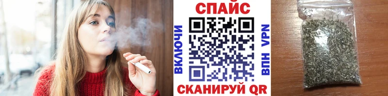 Бутират вода  цены   Макаров 
