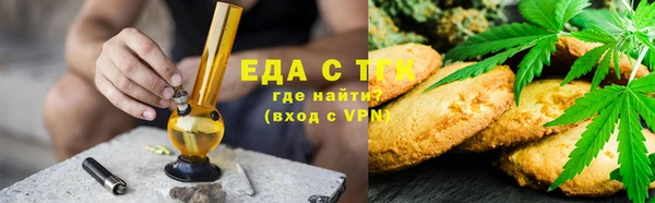 шишки Лихославль