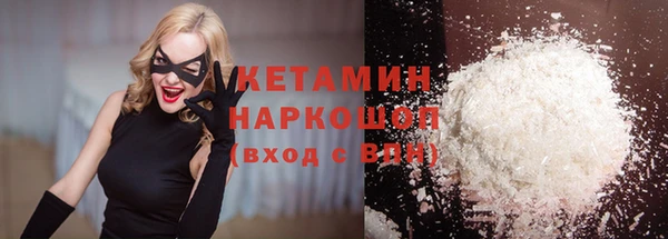 амф Балабаново