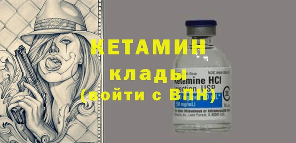 PSILOCYBIN Магас