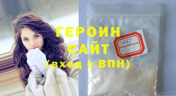 шишки Лихославль