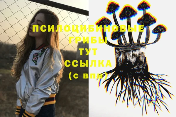 бутик Зуевка