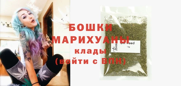 первитин Майский