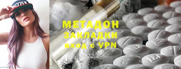 шишки Магадан