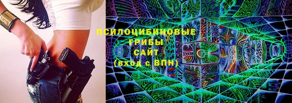 первитин Майский