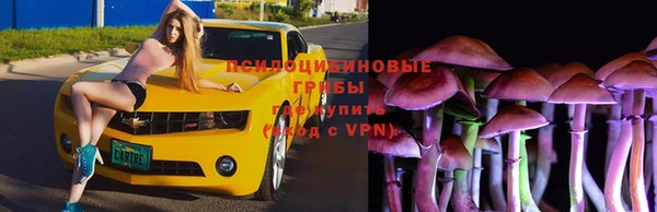 кокаин премиум Баксан
