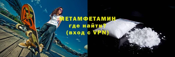 PSILOCYBIN Магас