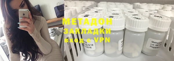 шишки Магадан