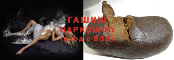 первитин Майский