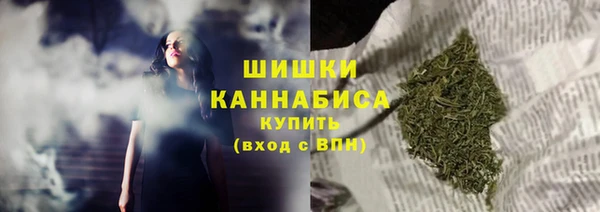 первитин Майский