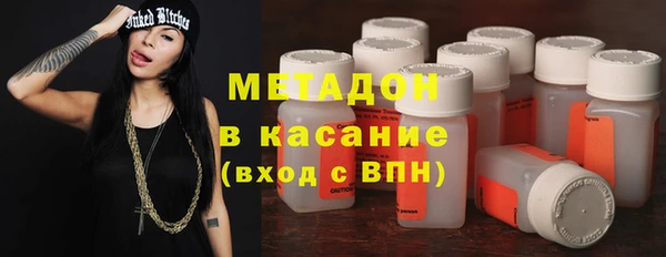 героин Ивангород