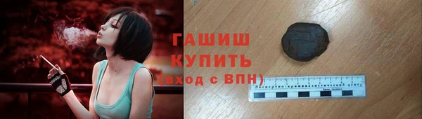 первитин Майский