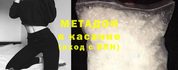 PSILOCYBIN Магас