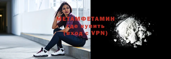 шишки Лихославль