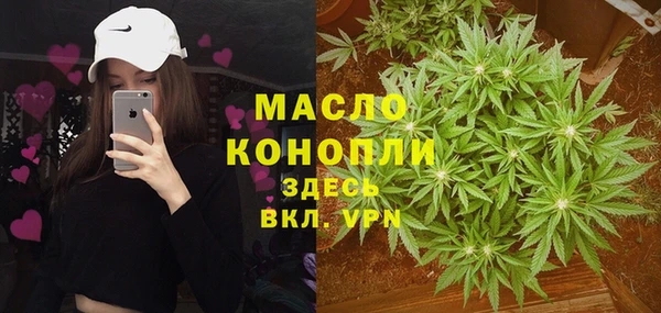 первитин Майский
