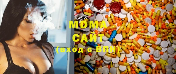 соль курить ск Липки