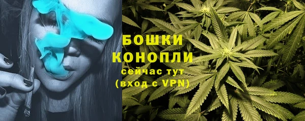 трава Лиски