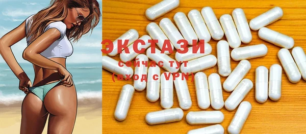 шишки Магадан