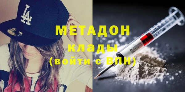 PSILOCYBIN Магас