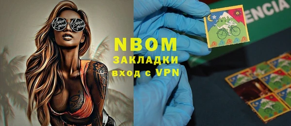 трава Лиски