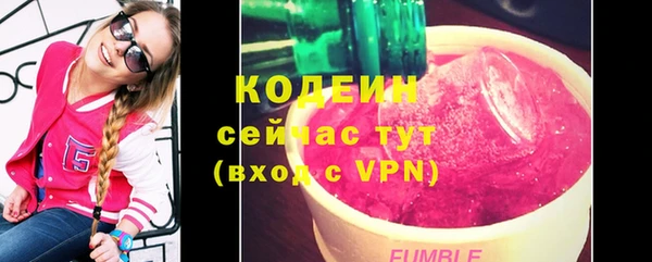 шишки Лихославль