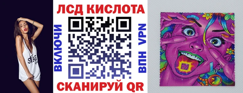 цены наркотик  блэк спрут вход  Марки NBOMe 1,8мг  Макаров 